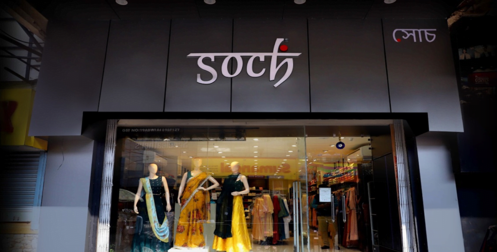 digital marketing agency for fashion brands in india