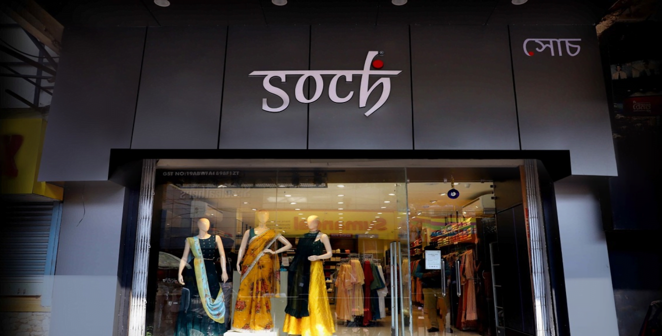 digital marketing agency for fashion brands in india